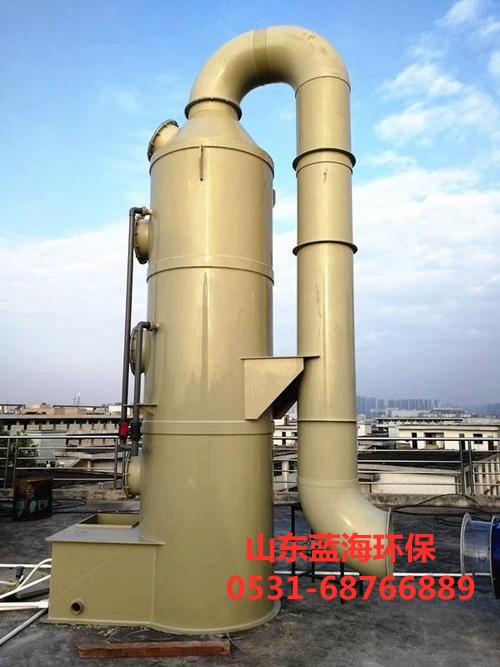 废气处理净化塔