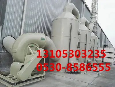 氨气吸收塔